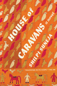 House of Caravans by Shilpi Suneja